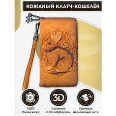 Кошелек Dzett, фактура тиснение, желтый, оранжевый