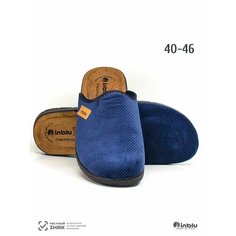 Тапочки Inblu, размер 40, стелька=25см