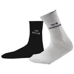 Носки St. Friday Чилипиздрик, размер 27, белый