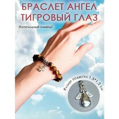 Браслет ОптимаБизнес, 1 шт.