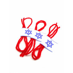 Браслет-нить Сочиняй мечты, 3 шт., размер 20 см, красный