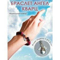 Браслет ОптимаБизнес, 1 шт.