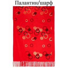 Палантин JETERINI для женщин,180х70 см, красный