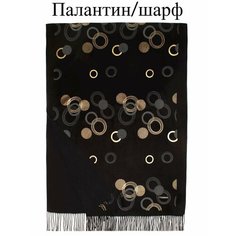 Палантин JETERINI для женщин,180х70 см, черный