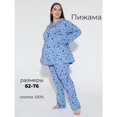 Пижама ZOYA, размер 62, голубой