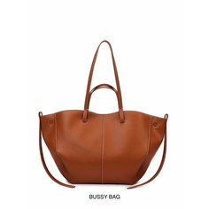 Сумка шоппер , коричневый Bussy BAG