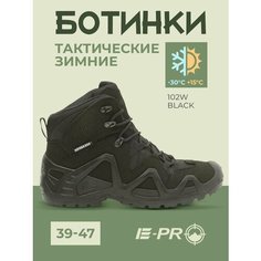 Ботинки E-PRO winter, размер 40, черный
