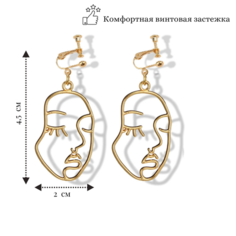 Серьги клипсы Dolce far niente, золотистый