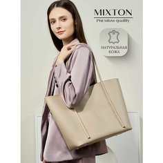 Сумка шоппер MIXTON, бежевый