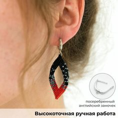 Серьги двусторонние Valeria Queen Jewelry, бисер, черный, красный