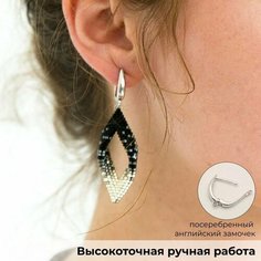 Серьги двусторонние Valeria Queen Jewelry, бисер, черный, серебряный