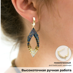 Серьги двусторонние Valeria Queen Jewelry, бисер, золотой, синий
