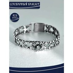 Браслет БРЮС, серебро, 925 проба, фианит, длина 18 см., серебристый