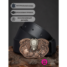 Ремень Apanasov.ru для мужчин, размер 120, черный