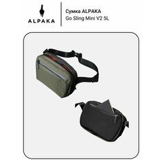 Сумка ALPAKA, зеленый