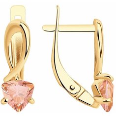 Серьги Яхонт, золото, 585 проба, ситалл, , розовый