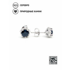 Серьги пусеты Кристалл Мечты, серебро, 925 проба, родирование, фианит, сапфир, длина 1.6 см, , синий
