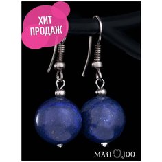 Серьги с подвесками MARI JOO, голубой, серебряный