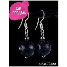 Серьги с подвесками MARI JOO, темно-синий