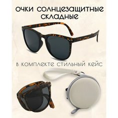 Солнцезащитные очки Bist, коричневый
