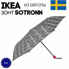 Мини-зонт ИКЕА, черный, белый Ikea