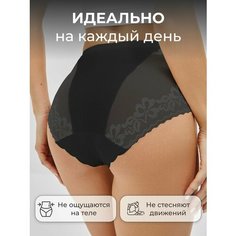 Трусы , размер 54-58, черный Womans Lines