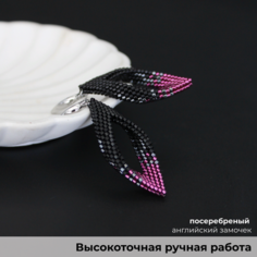Серьги двусторонние Valeria Queen Jewelry, бисер, фуксия