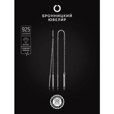 Серьги пусеты Бронницкий Ювелир, серебро, 925 проба, родирование, фианит, , серебристый