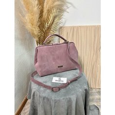 Сумка саквояж Shapely, фактура бархатистая, бежево-розовая