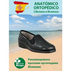 Туфли Doctor Burger, размер 41, черный