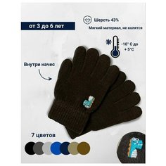 Перчатки для мальчиков, размер 4-6 лет, темно-коричневый Soul Gloves