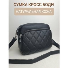 Сумка кросс-боди , фактура матовая, зернистая, черный Нет бренда