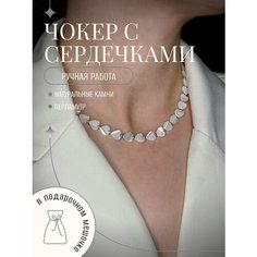 Колье, перламутр, длина 36 см, белый Нет бренда