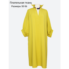 Платье Varvara расклешенное нарядное платье, размер 50, горчичный