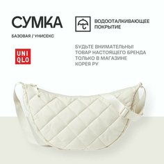 Сумка поясная Uniqlo, фактура стеганая, бежевый