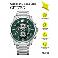 Наручные часы CITIZEN, зеленый