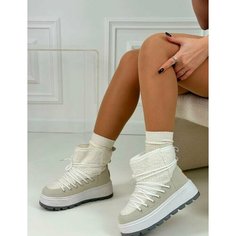 Ботинки хайкеры Aimosi, размер 40, серый