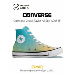 Кеды Converse, размер 36 EU, голубой/желтый