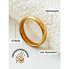 Кольцо обручальное, размер 19, золотой Нет бренда
