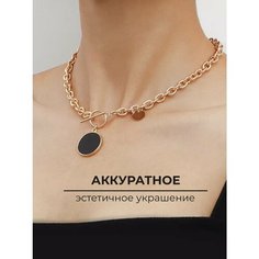 Чокер MAGIXX, длина 42 см, золотистый