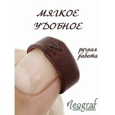 Кольцо плетеное Neograf, размер 19, ширина 6 мм, бордовый