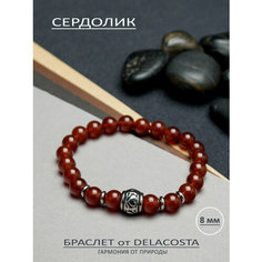 Браслет DELACOSTA, сердолик, 1 шт., размер 15 см, размер XS, оранжево-красный