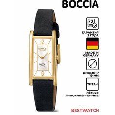 Наручные часы BOCCIA, серебристый