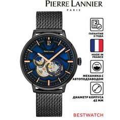 Наручные часы PIERRE LANNIER, синий