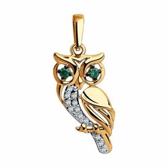 Подвеска Яхонт, красное золото, 585 проба, фианит, зеленый, бесцветный