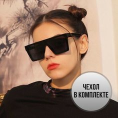 Солнцезащитные очки , черный Blue Cherry