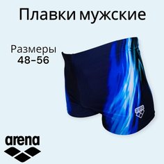 Шорты для плавания arena, размер 48, синий/голубой