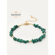 Браслет-нить BL Jewelry, малахит, 1 шт., размер 18 см, диаметр 5.7 см, зеленый, черный