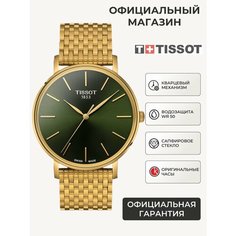 Наручные часы TISSOT, золотистый/зеленый