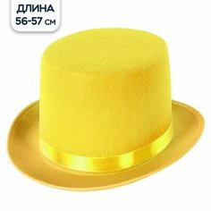 Карнавальный головной убор Riota шляпа фетровая, Цилиндр, желтый, 56-57 см